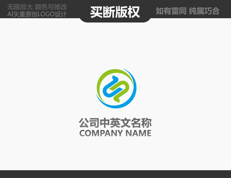 環(huán)境標(biāo)志