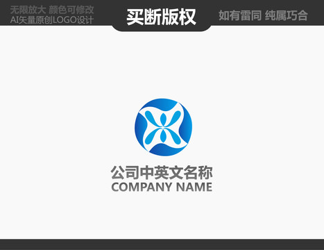 環(huán)境標(biāo)志