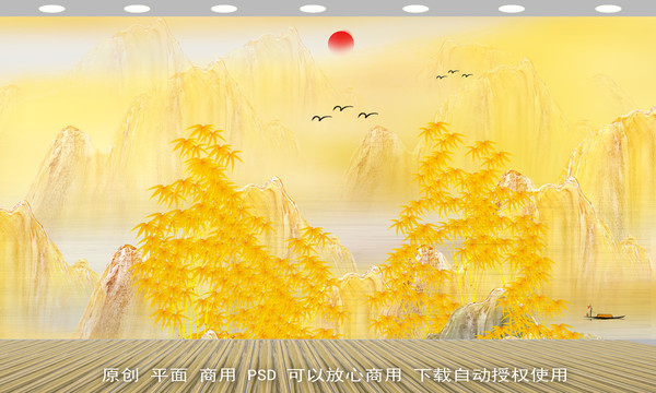 金色山水背景墻