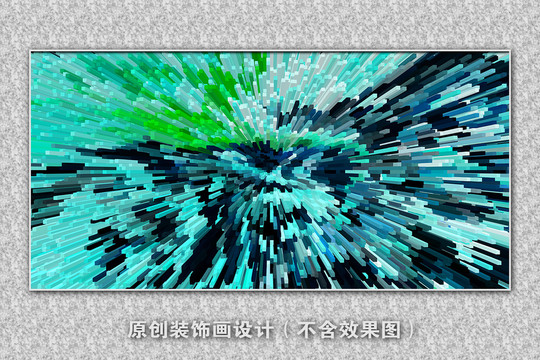 紋理裝飾畫