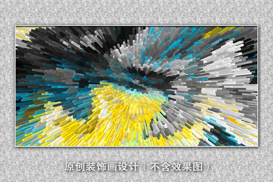 大理石玄關(guān)裝飾畫