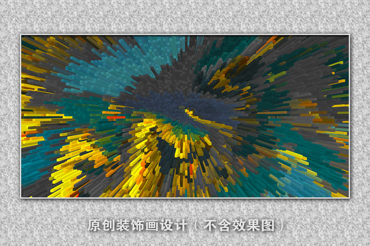 裝飾畫