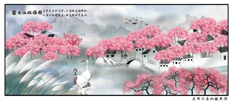 水墨桃花装饰画