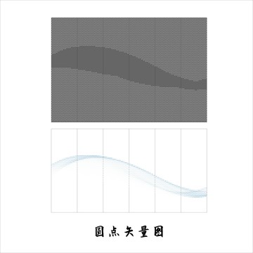 透光玻璃圖案