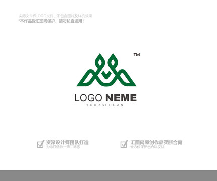 绿色健康logo