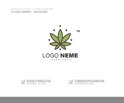 健康保健品logo