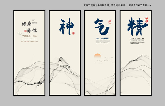 企業(yè)文化宣傳標(biāo)語口號