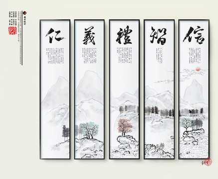 校園文化