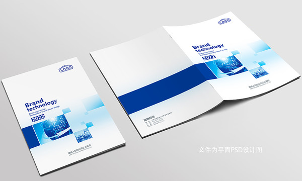 畫冊封面