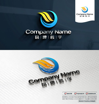 科技LOGO標志