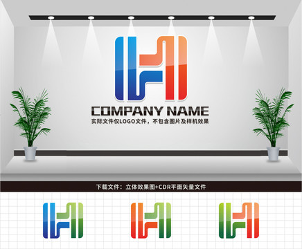 HL字母LOGO