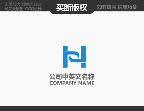 機械logo