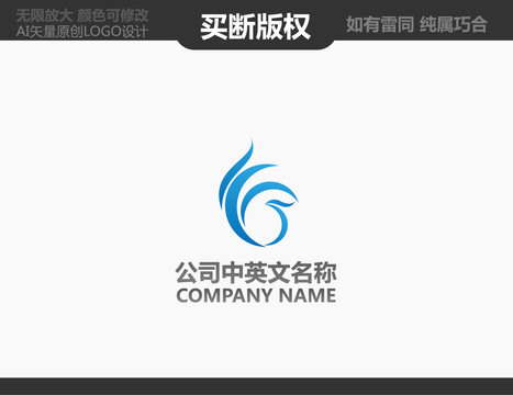 鳳凰標(biāo)志