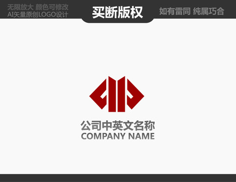 科技LOGO