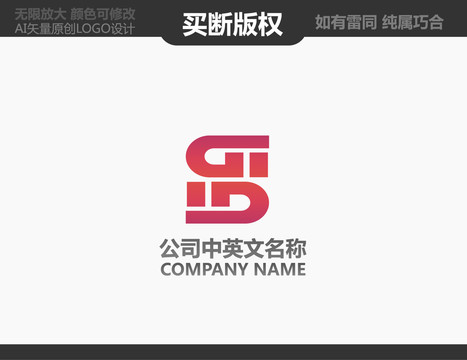 電器標(biāo)志