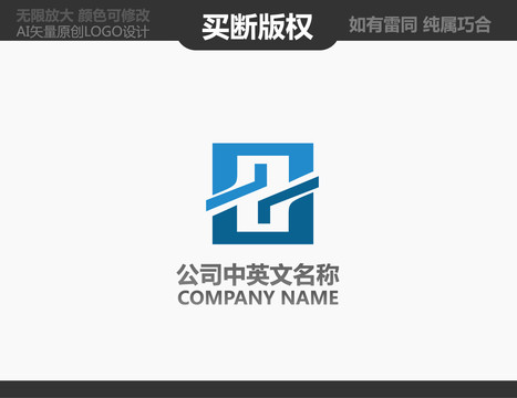 機(jī)械logo