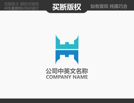 機(jī)械logo