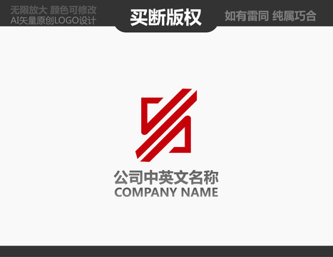 機械logo