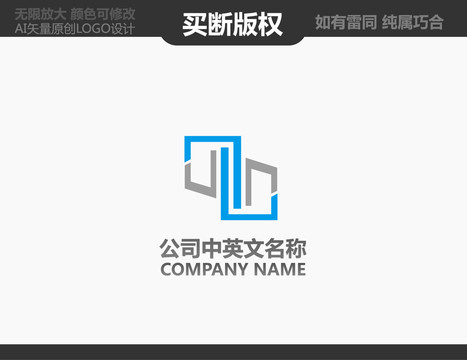 電器標(biāo)志