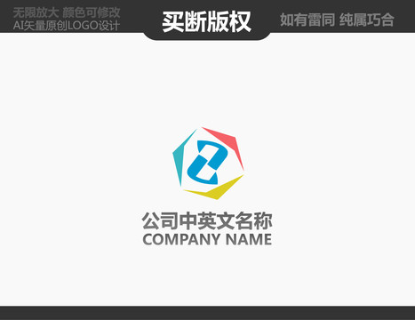 教育LOGO