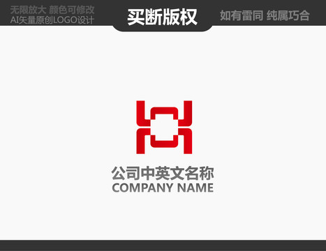 門窗LOGO