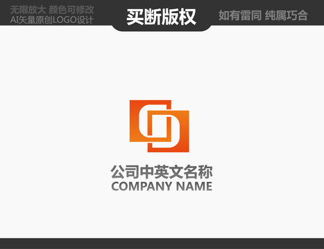攝影標志