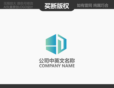 G字母LOGO