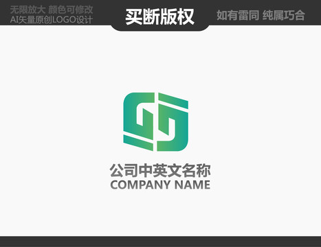 電器標(biāo)志