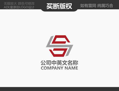 機械LOGO