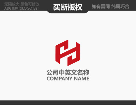 機(jī)械LOGO