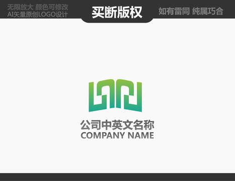 M字母LOGO