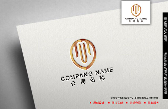 M字母logo