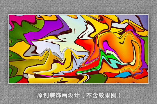 油畫