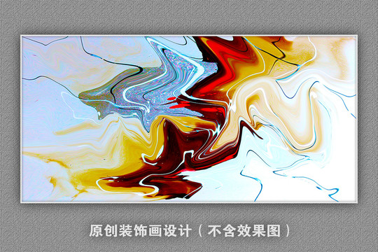 酒店裝飾畫
