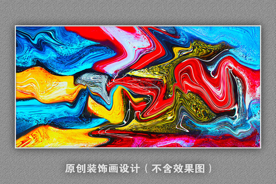 抽象玄關(guān)壁畫
