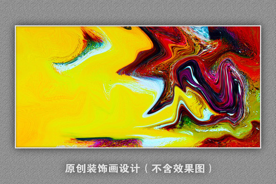 簡(jiǎn)約抽象畫