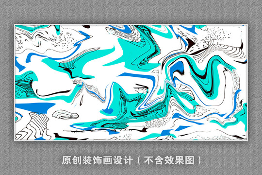 抽象北歐輕奢油畫裝飾畫