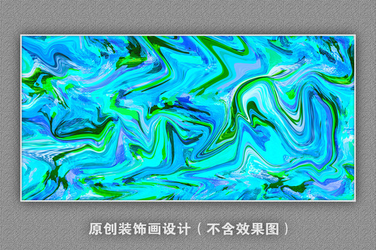 抽象手绘油画装饰画