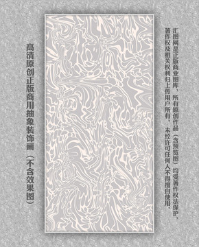 酒店裝飾畫