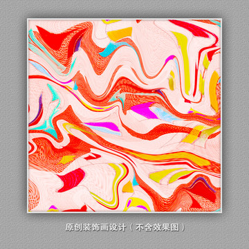 軟膜天花圖