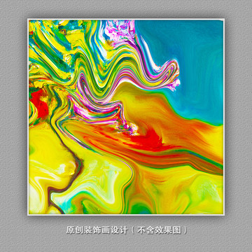 抽象軟膜天花