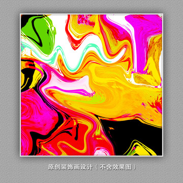 抽象線條