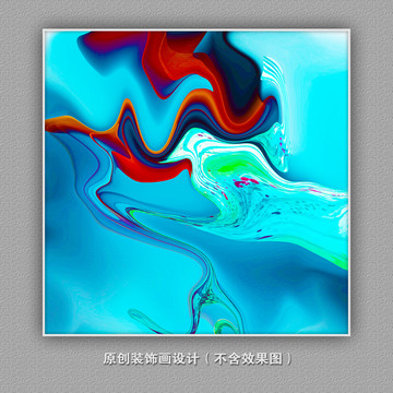 油畫