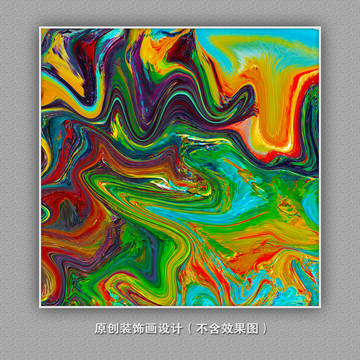 抽象油画