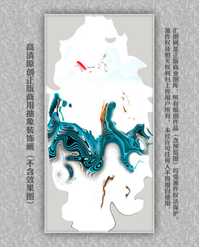 軟膜UV油畫