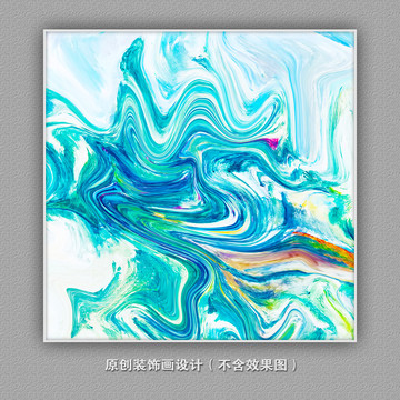 现代简约艺术装饰画