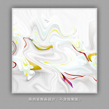 數(shù)碼抽象畫(huà)