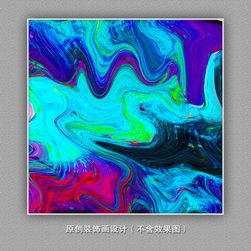 簡約抽象畫