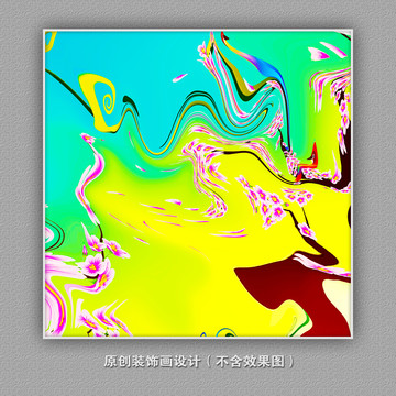 大理石裝飾畫