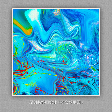 抽象北歐手繪油畫裝飾畫